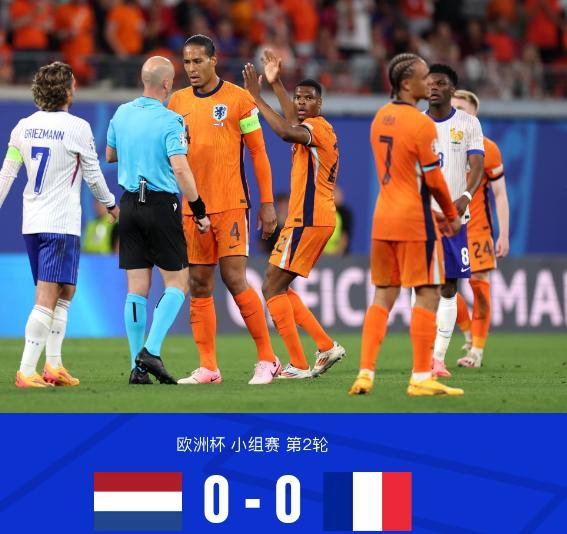 科维托娃在法国队比赛中战术调整，逆转引发热议！的简单介绍