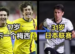 包含明晨欧联杯前瞻：萨拉赫伤情更新，菲尼克斯太阳冲击零封纪录的词条